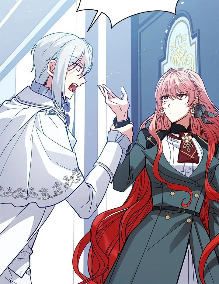 《不可接近的女士》第81话 第22页