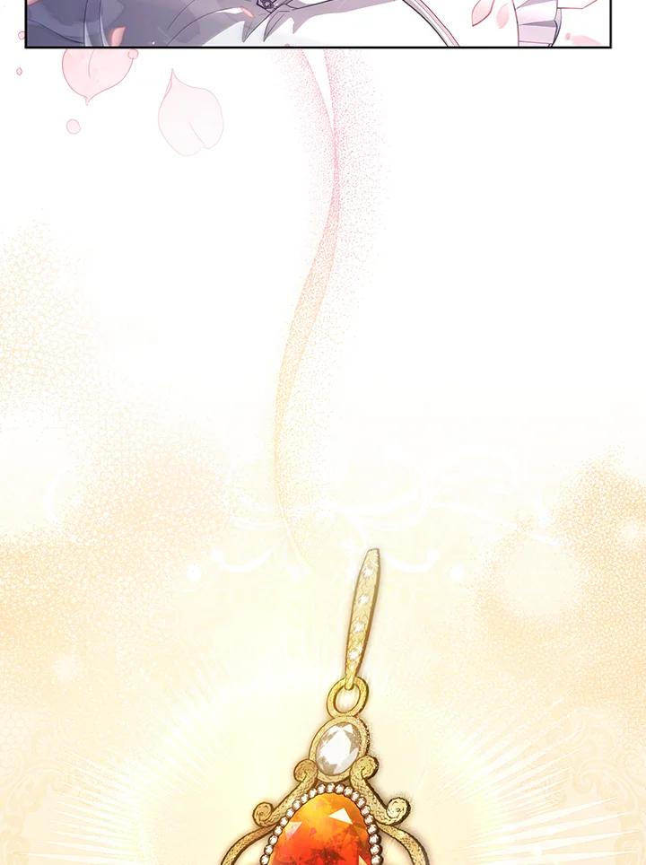 《不可接近的女士》第81话 第104页