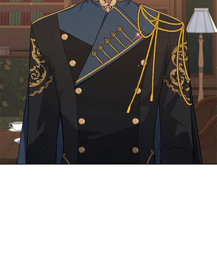 《不可接近的女士》第81话 第84页