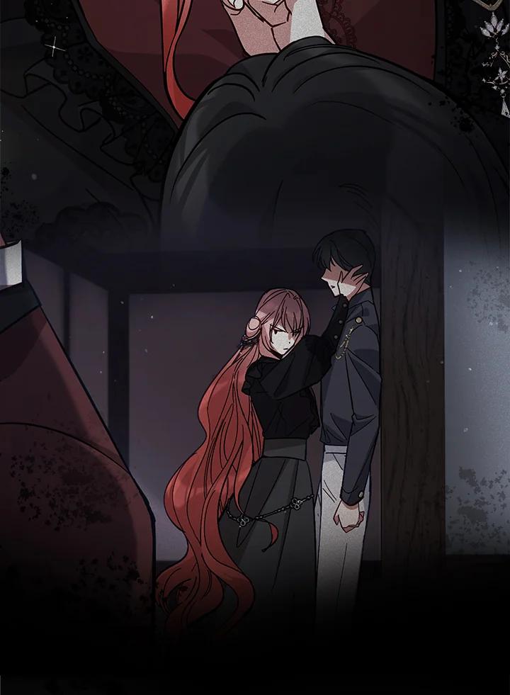 《不可接近的女士》第81话 第67页