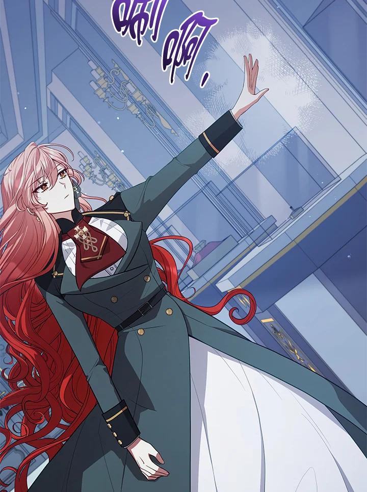 《不可接近的女士》第81话 第98页