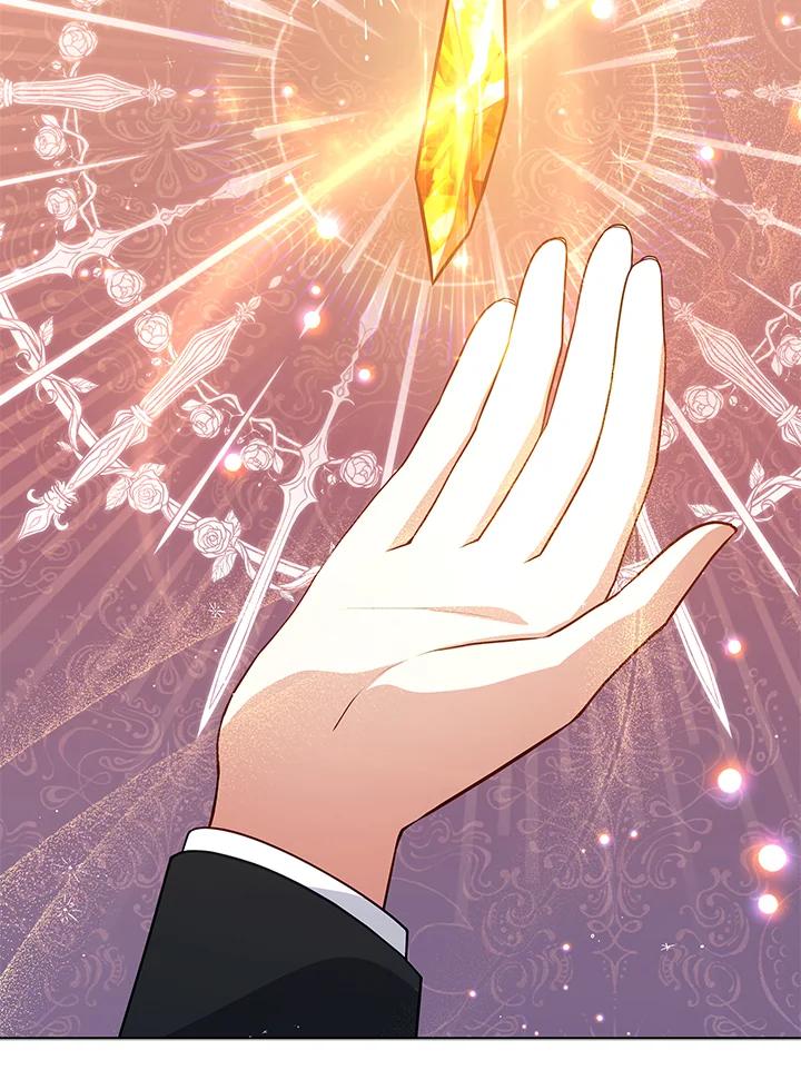 《不可接近的女士》第81话 第106页