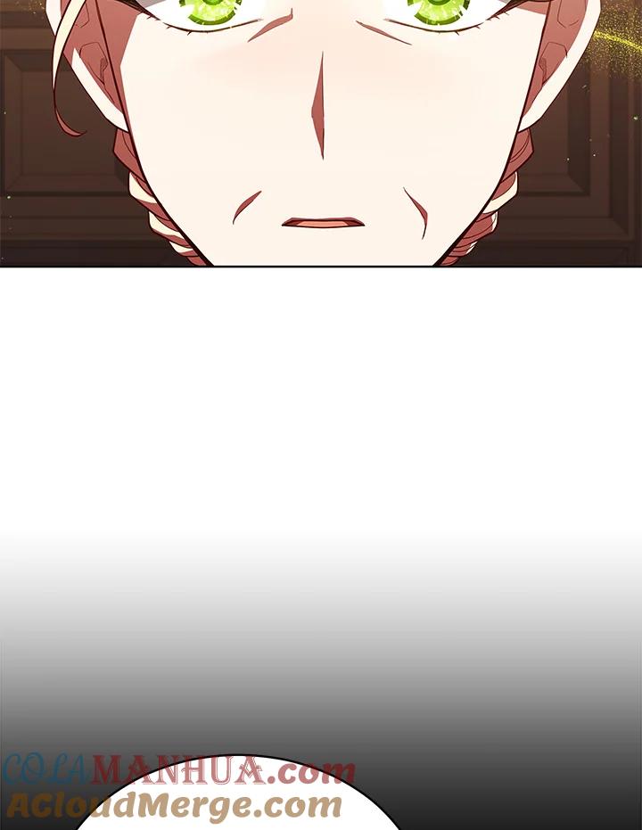 《不可接近的女士》第81话 第77页
