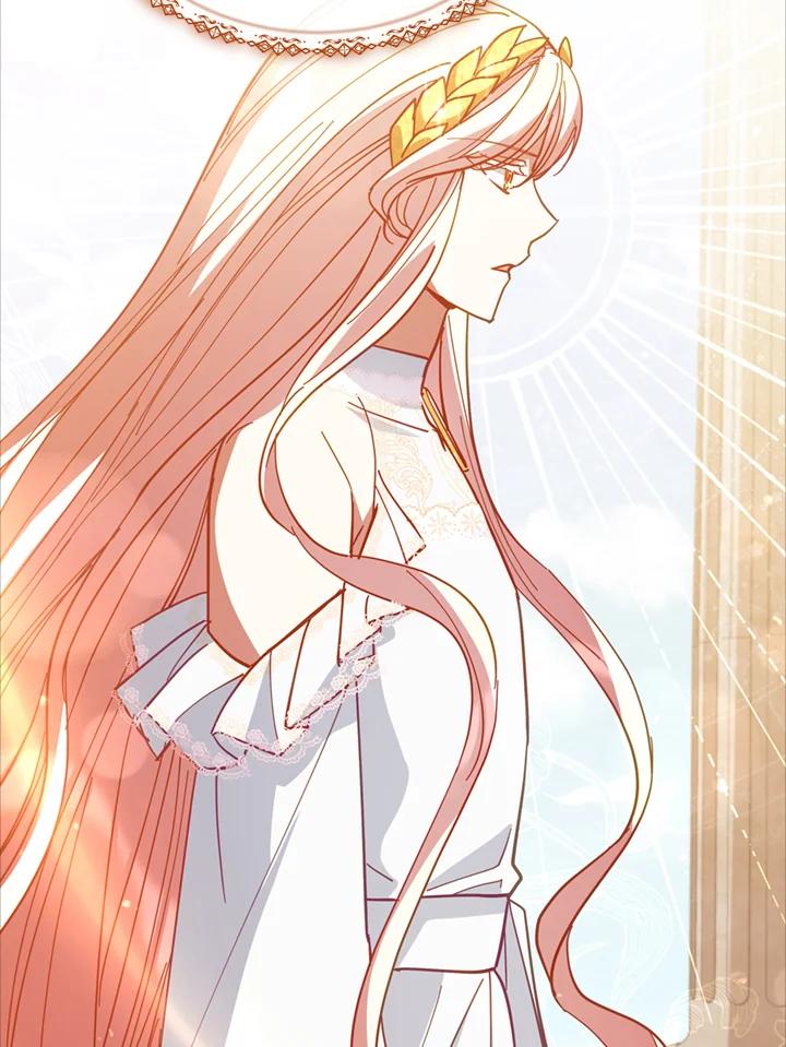 《不可接近的女士》第82话 第53页