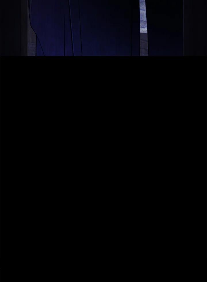 《不可接近的女士》第82话 第92页