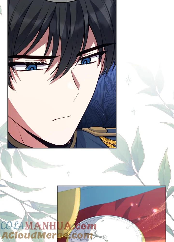 《不可接近的女士》第82话 第4页