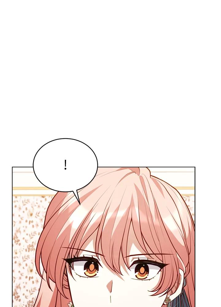 《不可接近的女士》第82话 第32页
