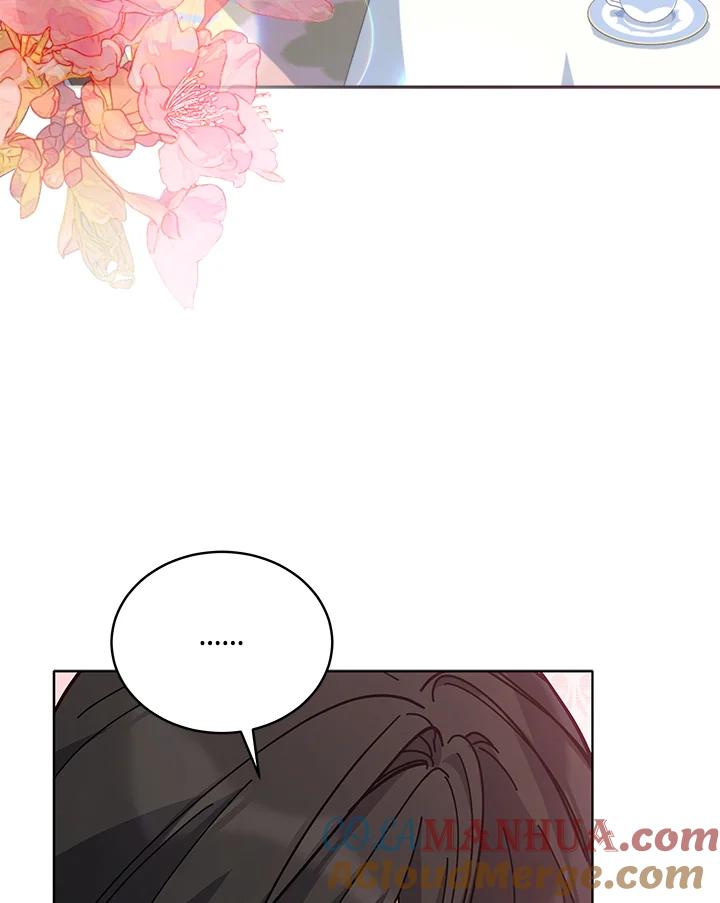 《不可接近的女士》第83话 第73页