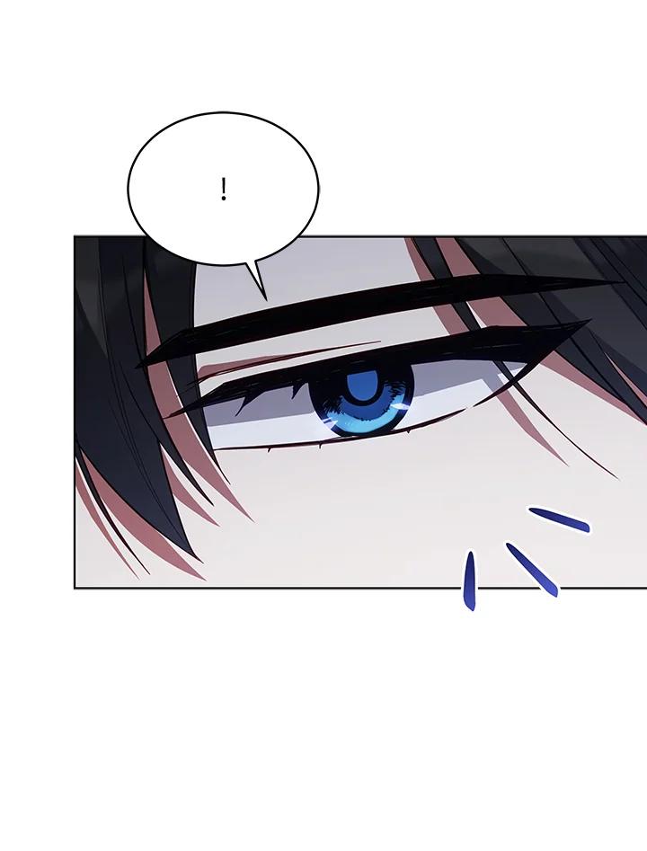 《不可接近的女士》第83话 第6页