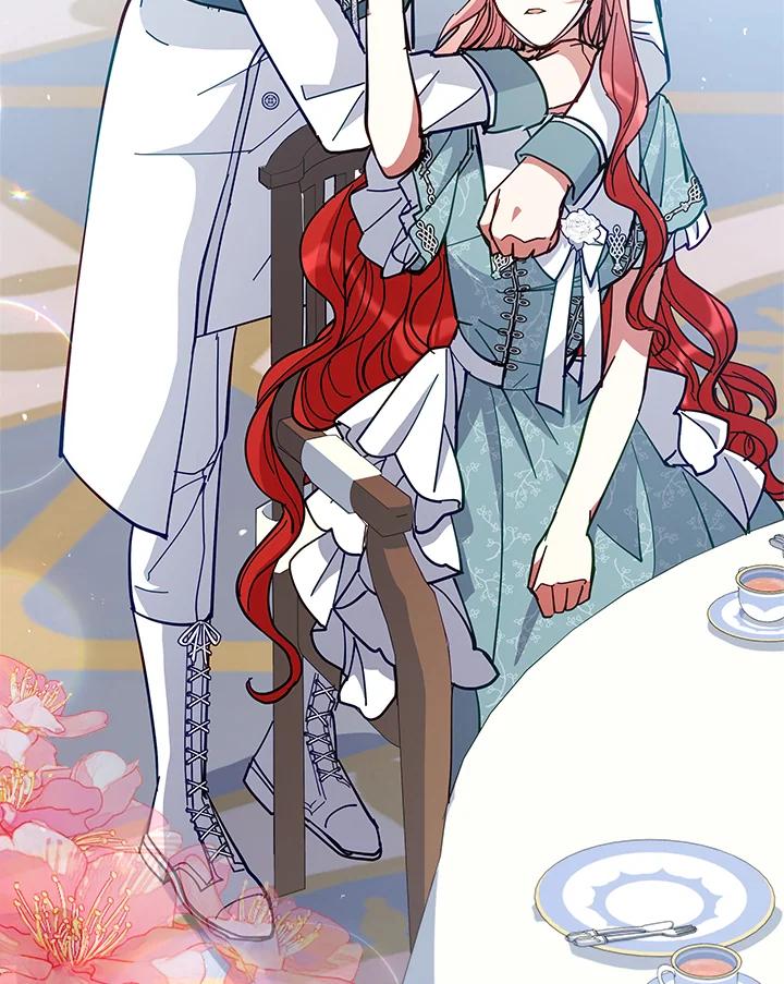 《不可接近的女士》第83话 第72页