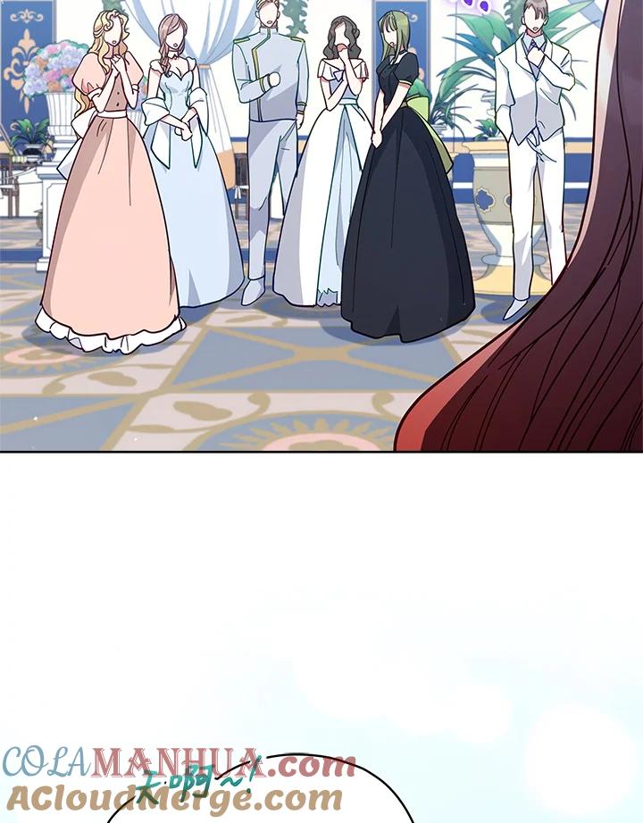 《不可接近的女士》第83话 第79页