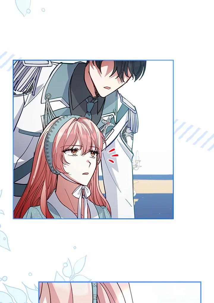 《不可接近的女士》第83话 第53页