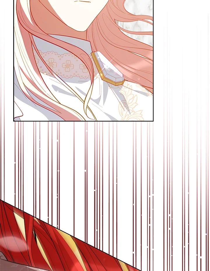 《不可接近的女士》第84话 第44页