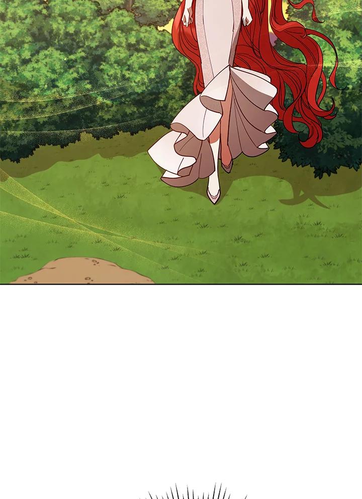 《不可接近的女士》第84话 第71页