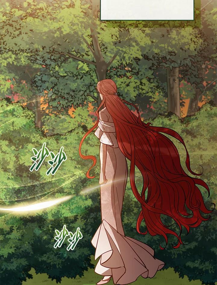 《不可接近的女士》第84话 第68页