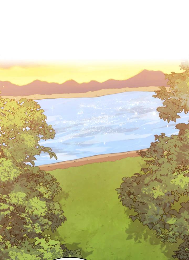 《不可接近的女士》第84话 第76页