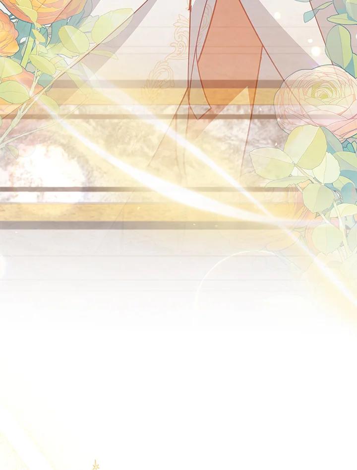 《不可接近的女士》第84话 第63页