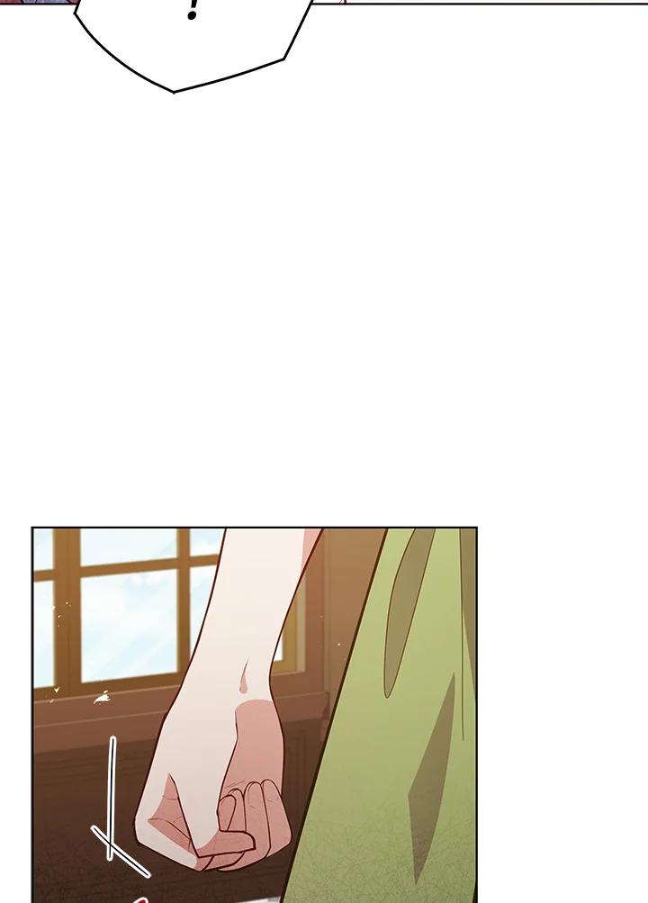 《不可接近的女士》第84话 第23页