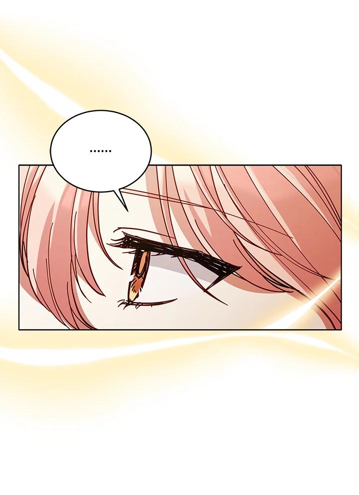 《不可接近的女士》第84话 第75页