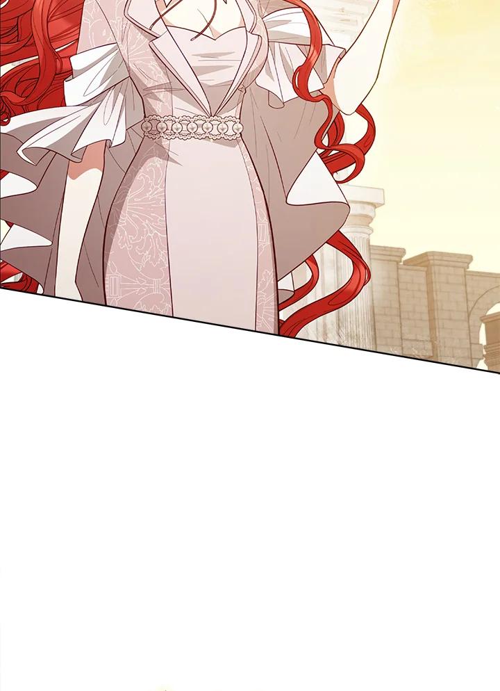 《不可接近的女士》第84话 第31页