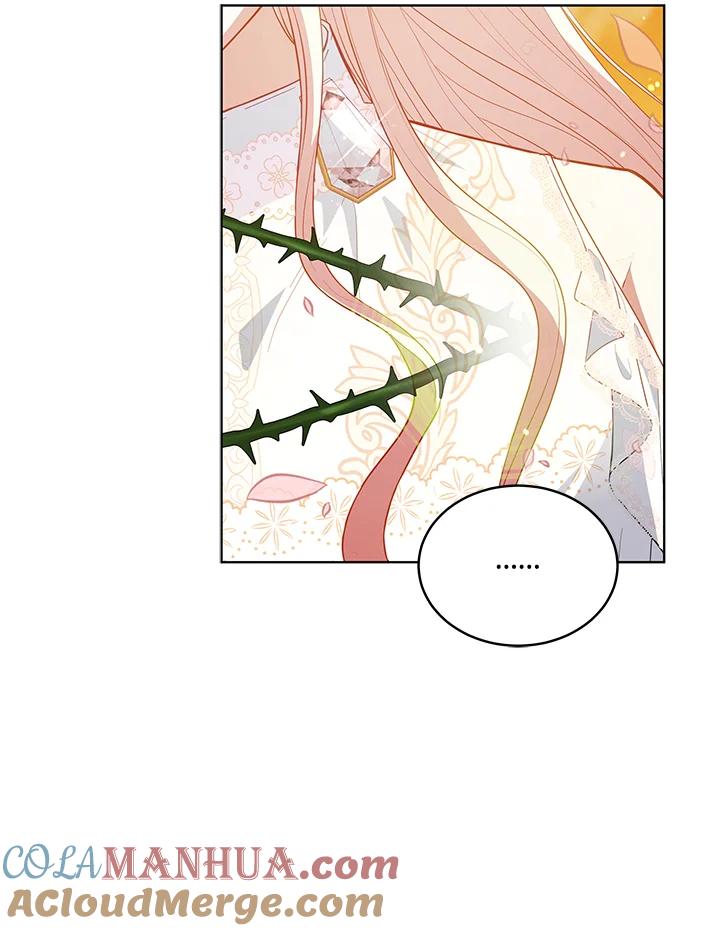 《不可接近的女士》第84话 第49页