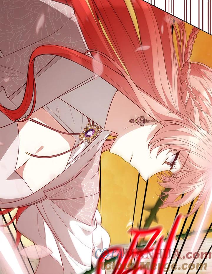 《不可接近的女士》第84话 第45页