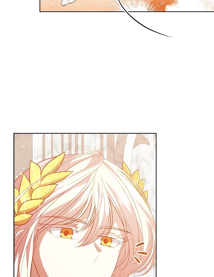 《不可接近的女士》第84话 第43页