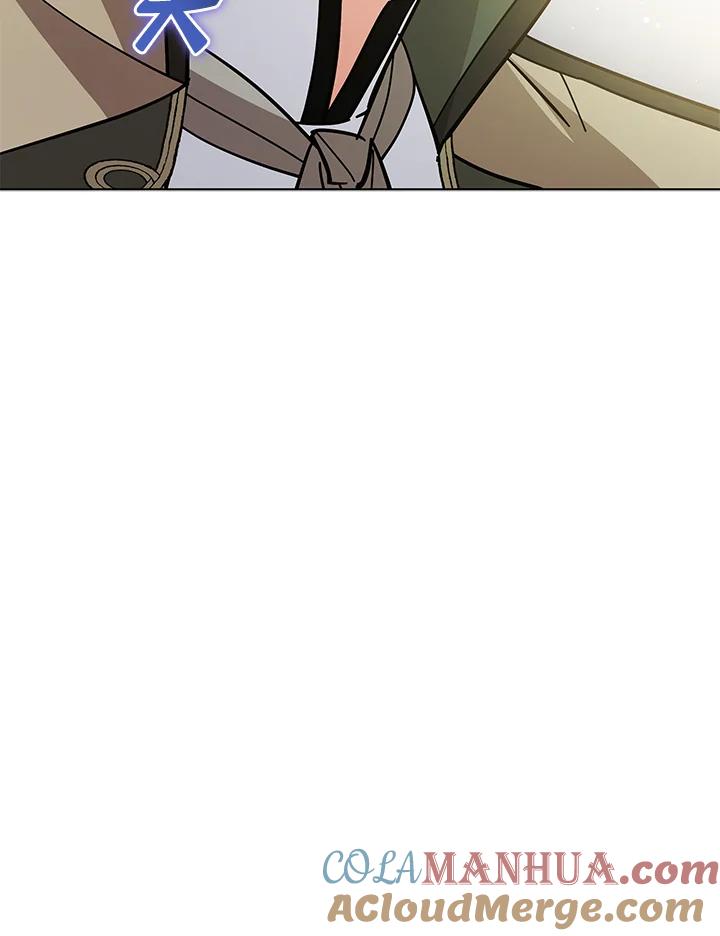 《不可接近的女士》第85话 第73页