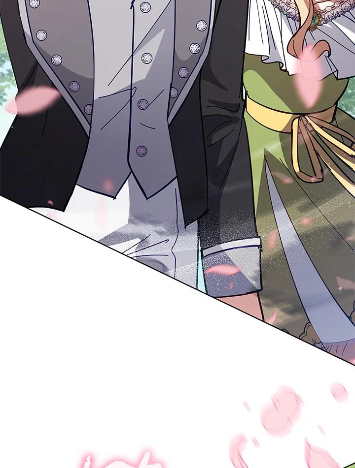 《不可接近的女士》第85话 第104页