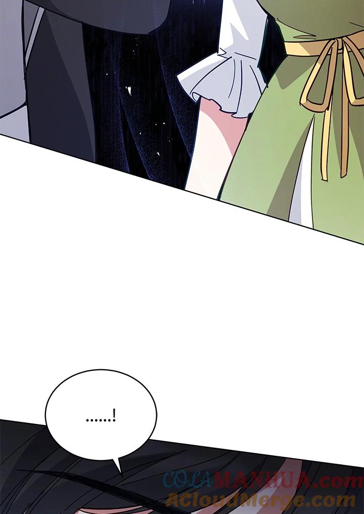 《不可接近的女士》第85话 第97页