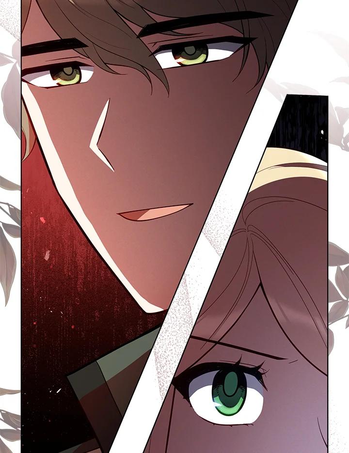《不可接近的女士》第85话 第47页