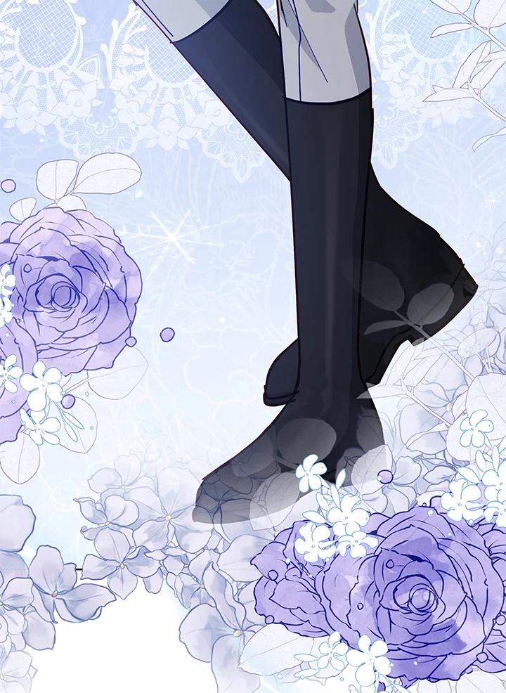 《不可接近的女士》第85话 第58页
