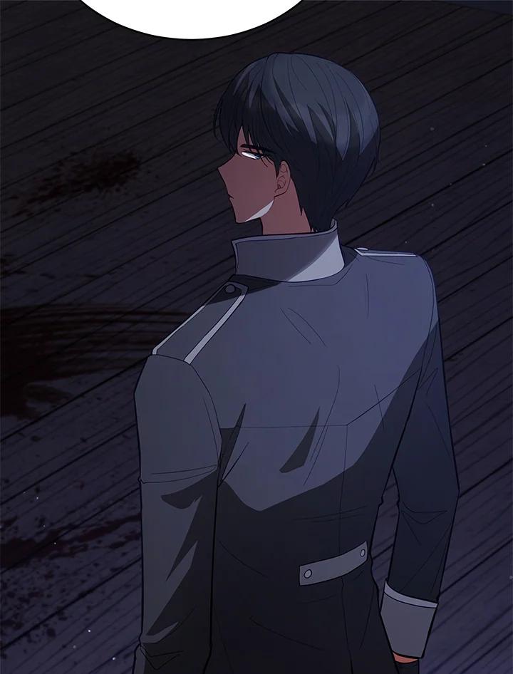 《不可接近的女士》第85话 第4页