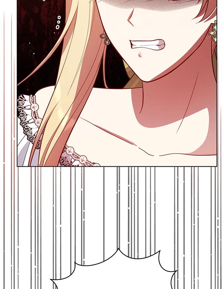 《不可接近的女士》第86话 第90页
