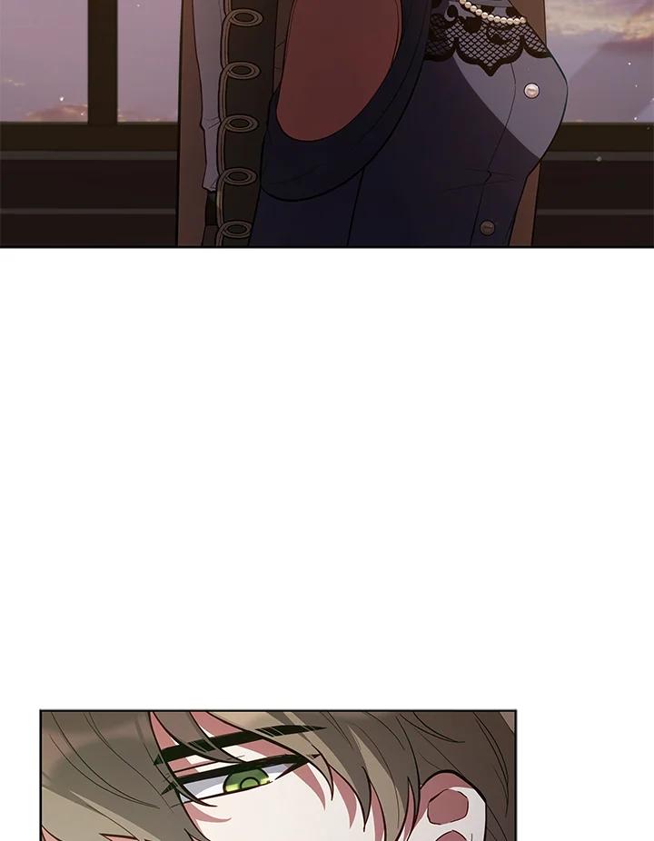 《不可接近的女士》第86话 第70页