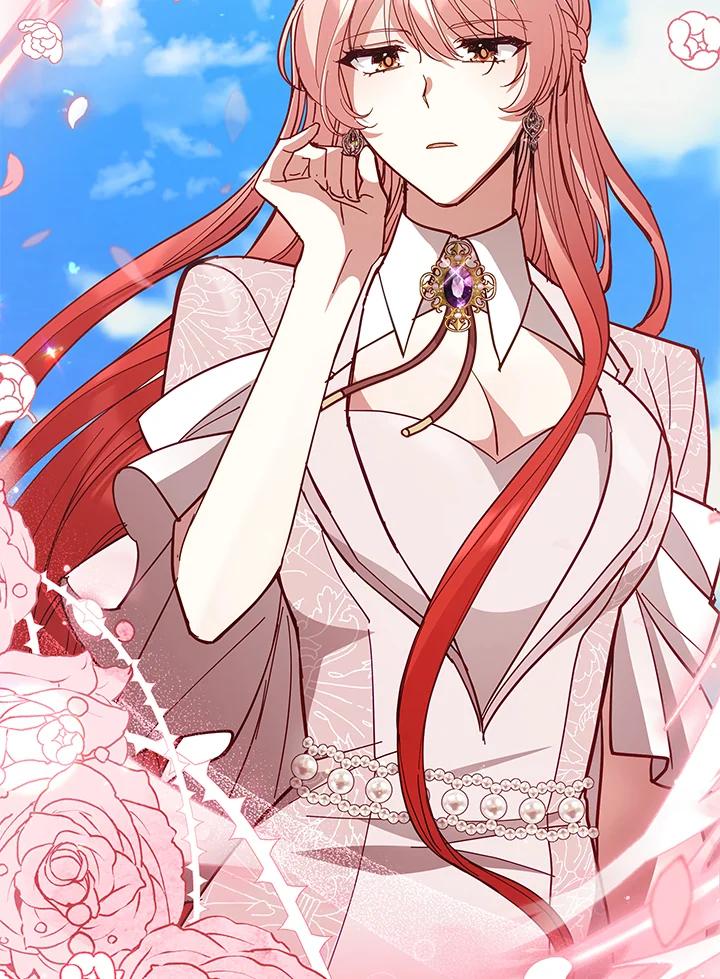 《不可接近的女士》第86话 第19页