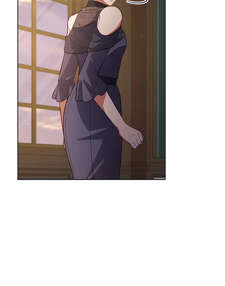 《不可接近的女士》第86话 第74页