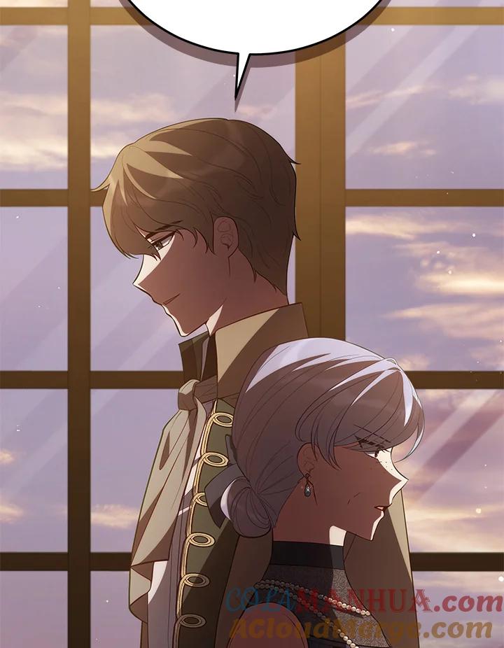 《不可接近的女士》第86话 第69页