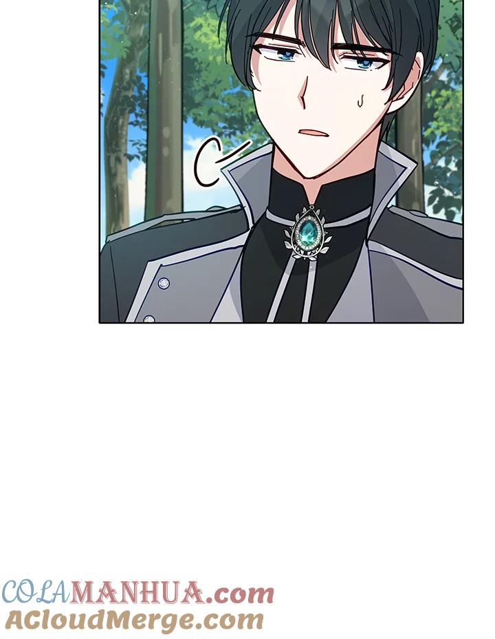 《不可接近的女士》第86话 第45页