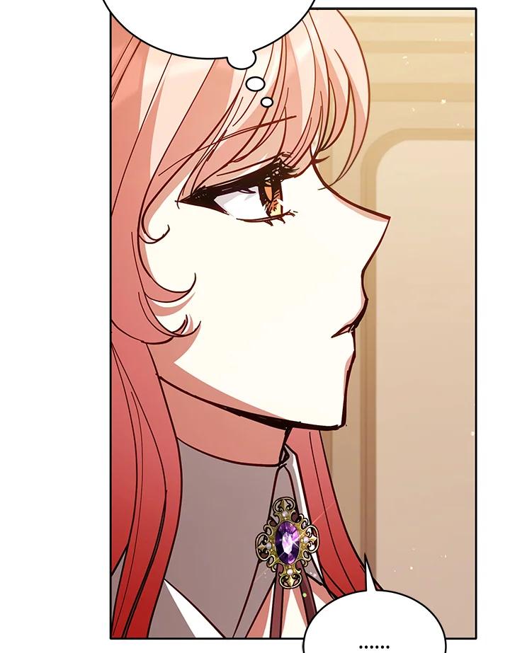 《不可接近的女士》第86话 第10页