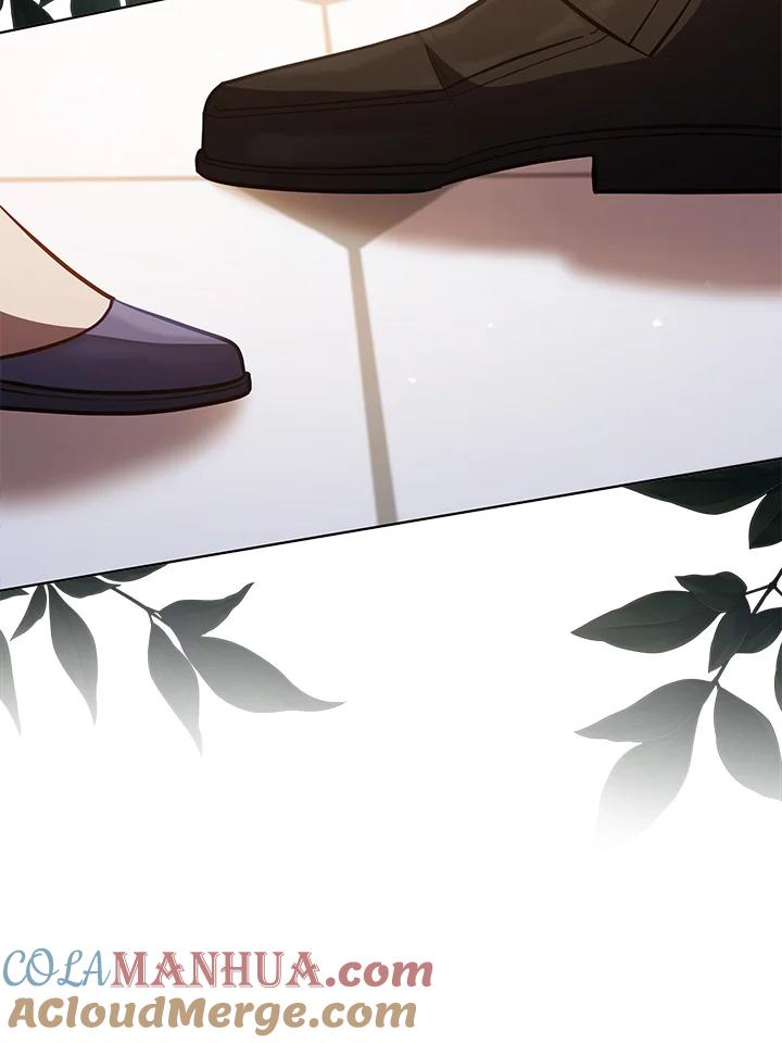 《不可接近的女士》第86话 第61页