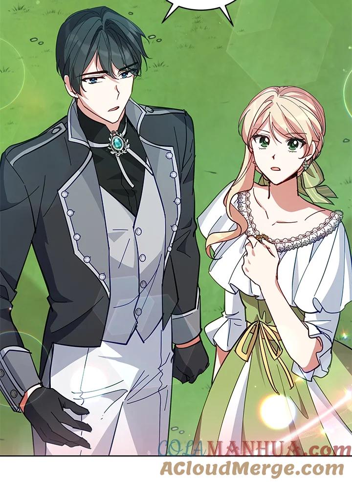 《不可接近的女士》第86话 第21页