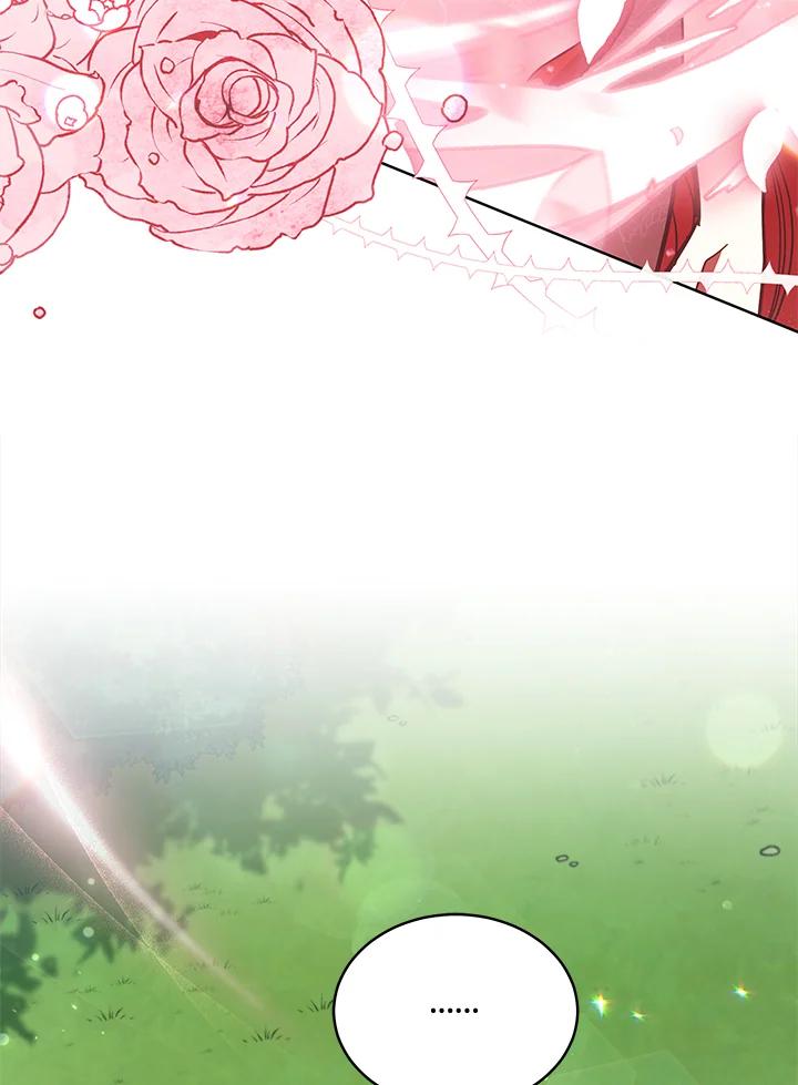 《不可接近的女士》第86话 第20页