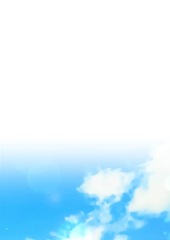 《不可接近的女士》第87话 第62页