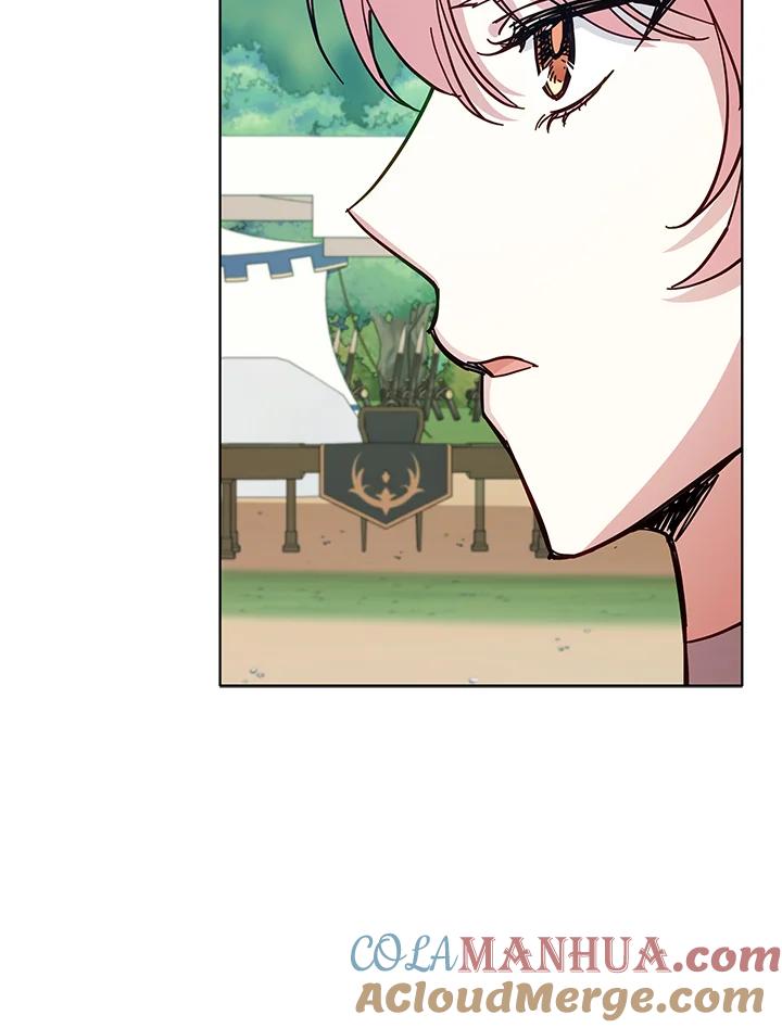 《不可接近的女士》第87话 第91页