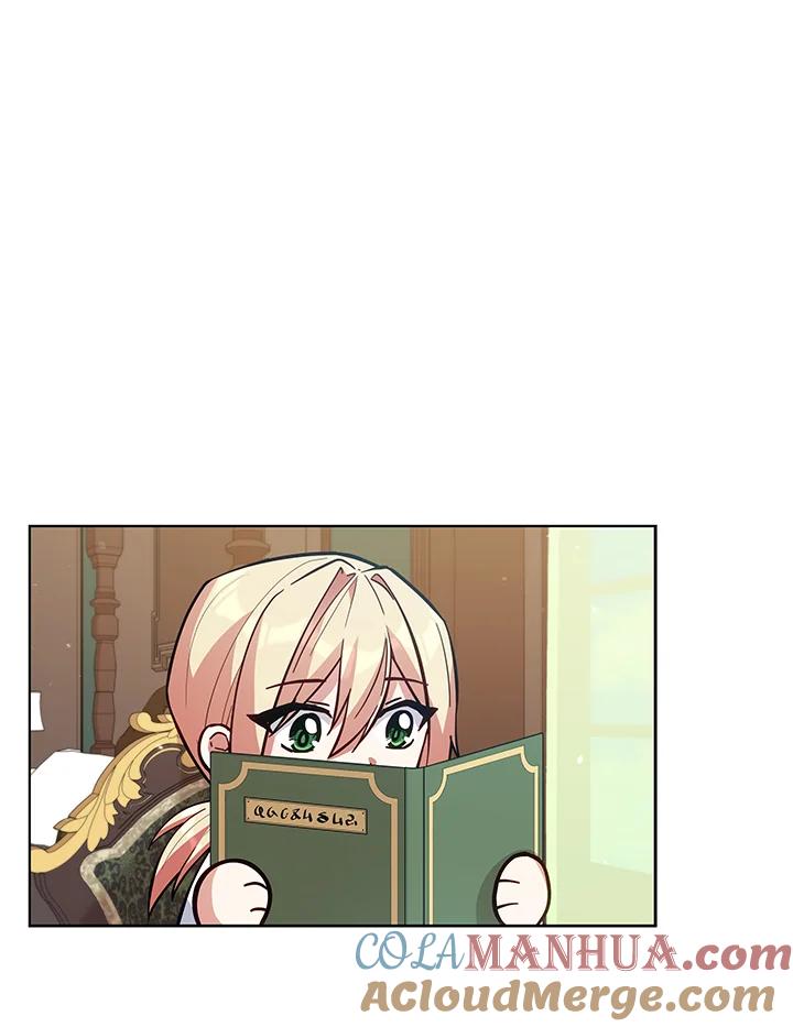 《不可接近的女士》第87话 第31页