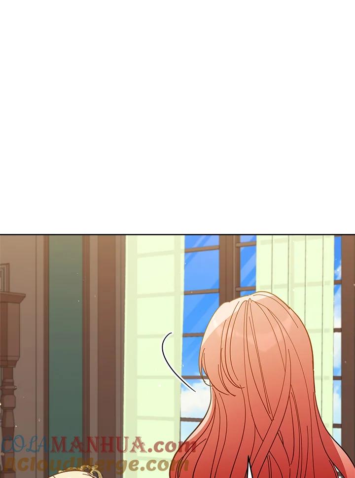 《不可接近的女士》第87话 第52页