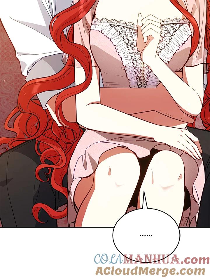 《不可接近的女士》第87话 第19页