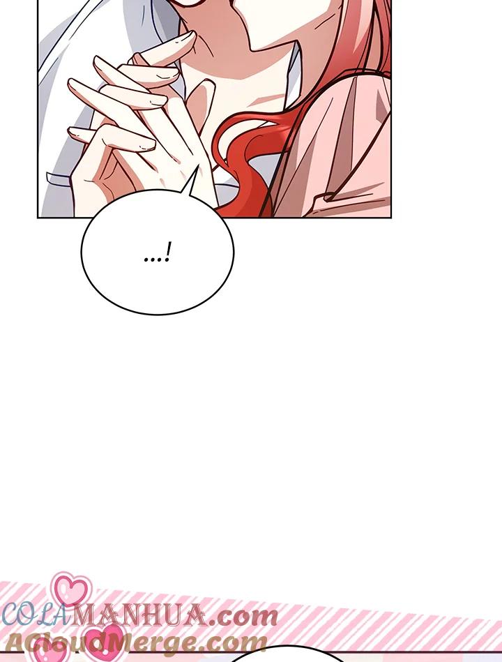 《不可接近的女士》第87话 第25页