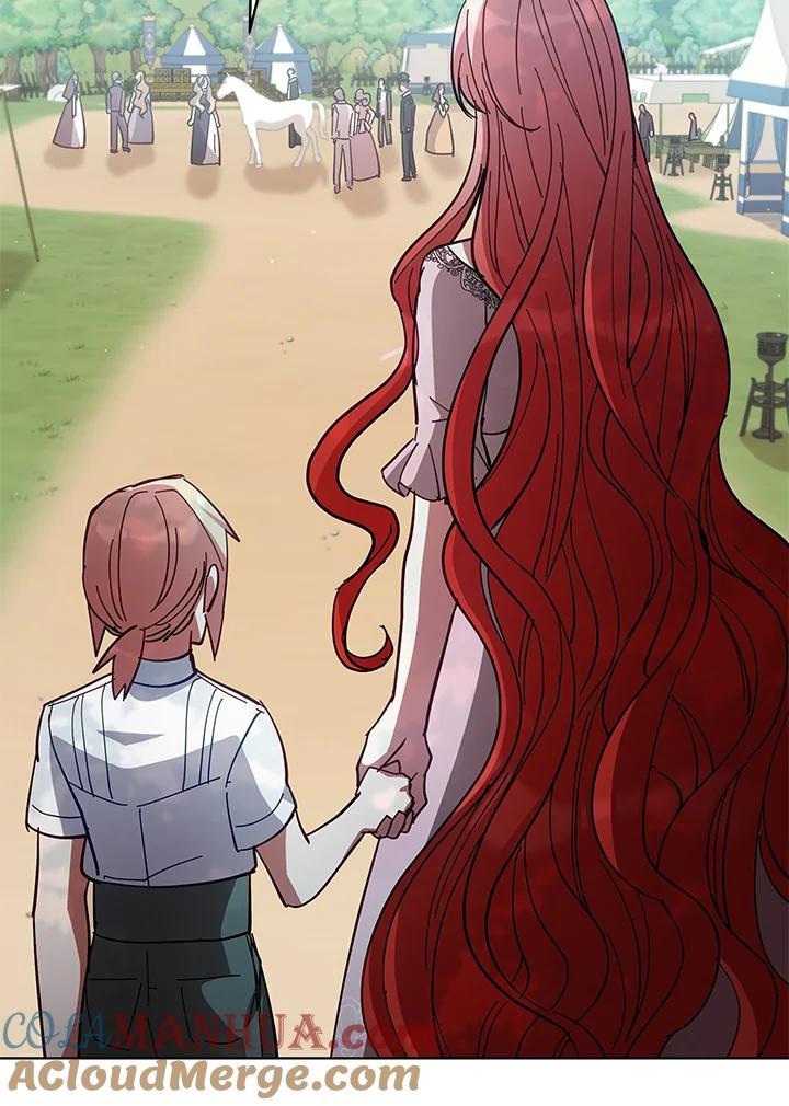 《不可接近的女士》第87话 第79页